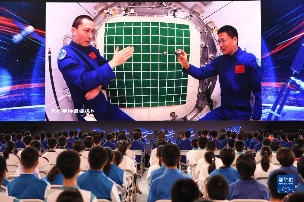 12bet官网